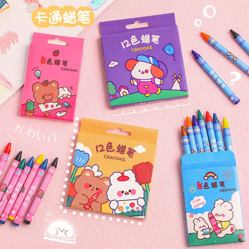 Cartoon crayons, student art painting 12-color oil pastel stationery set, prize gift, children's 8-color painting brushes.