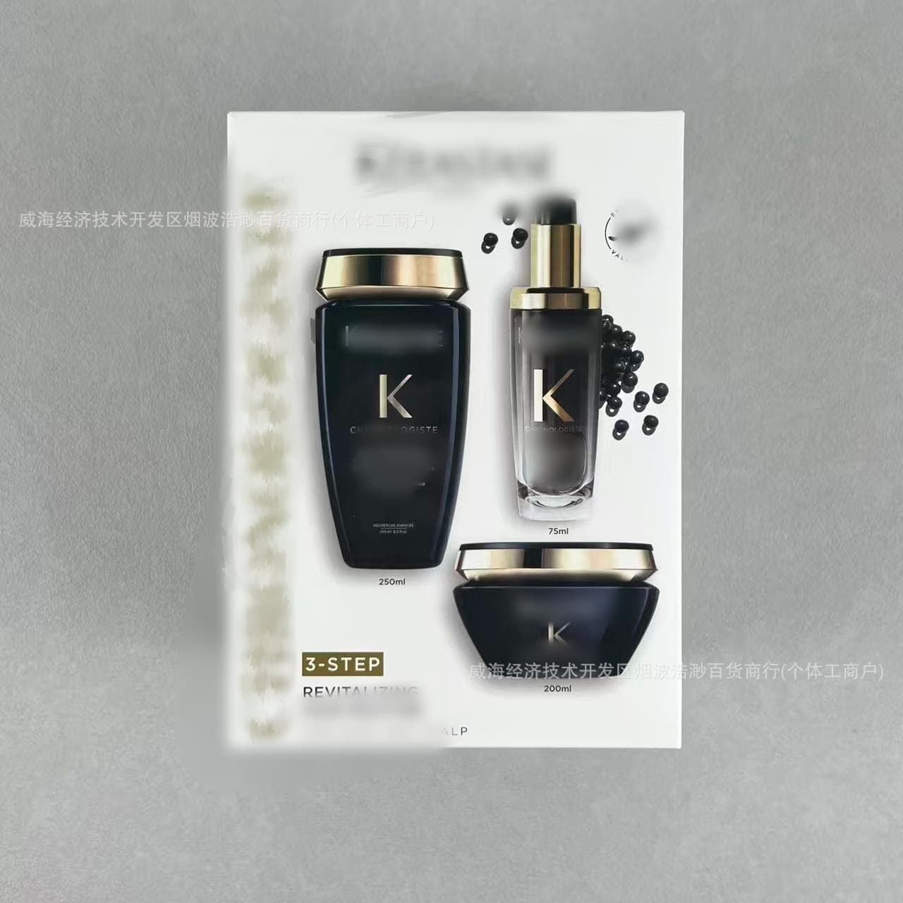 Cross-border Big Brand French Black Diamond Caviar Three-Piece Set Hair Oil Hair Mask Shampoo Card S Caviar 3-Piece Set Wholesale