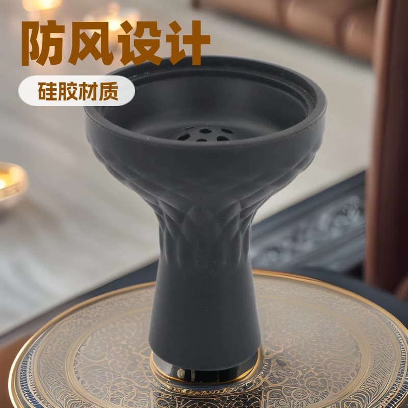 Arabic Hookah Accessories Large Seven-Hole Silicone Hookah Bowl Hookah Bowl Accessories