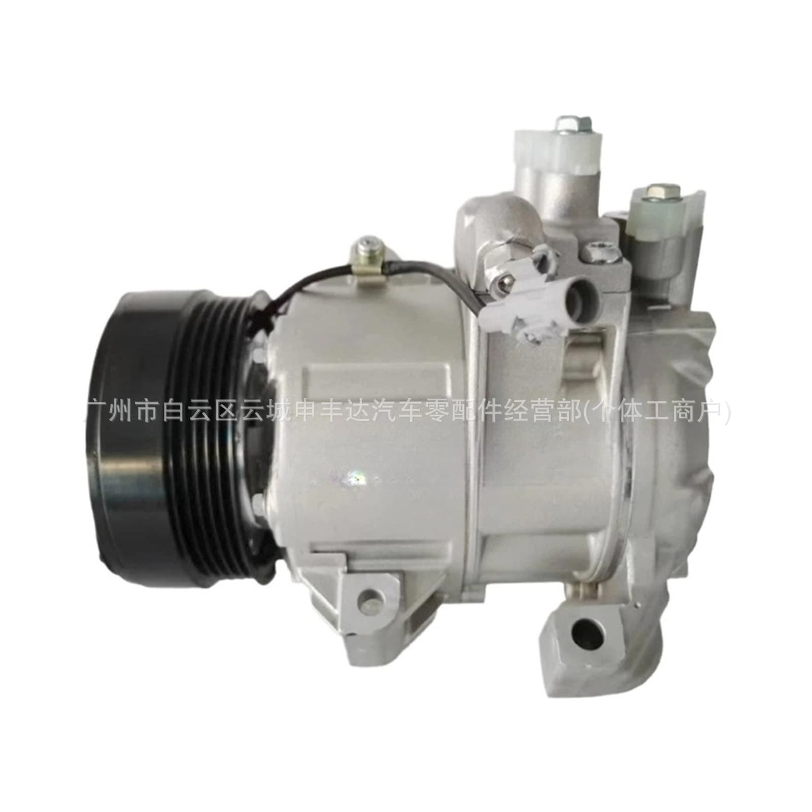 Air Conditioning Compressor for Suzuki Grand Vitara 2.0 J20A 95201-64JB0 9520164