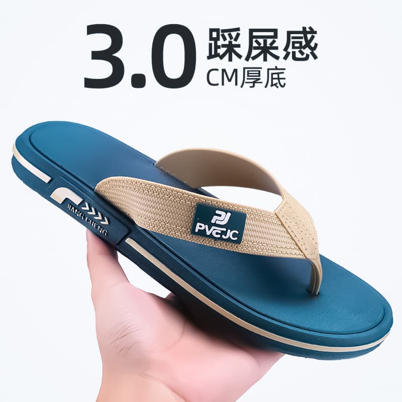 Men's Summer Flip-Flops for Outdoor Wear, Anti-Odor, Non-Slip, 2026 New Model, Durable for Outdoor Sports
