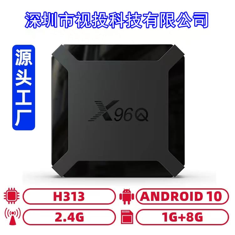 New X96Q TV Box Android TV Box 4K Smart TV Box