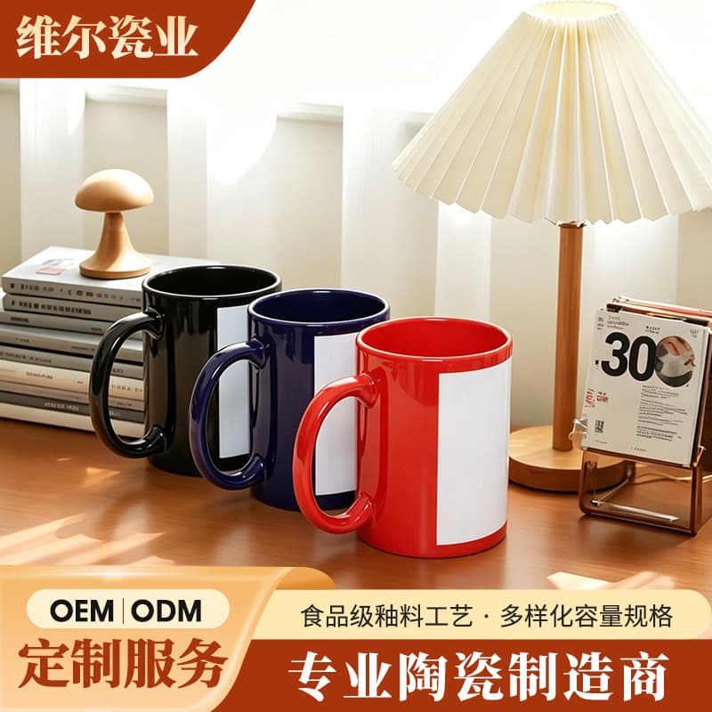 Promotional Gift Mug Niche Ceramic Mug for B&B Restaurant Coffee Cup Custom Logo Print Mug