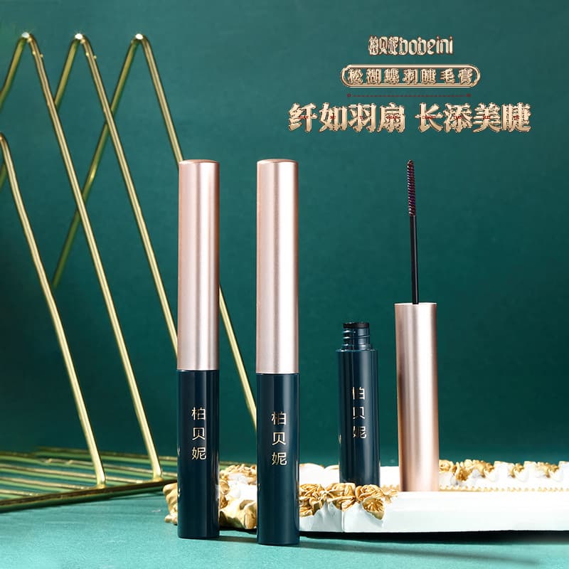 Bobani Fine Hair Mascara Waterproof Lengthening Non-Smudge Fine Brush Head Lengthening Encryption Non-Smudge Thick Curling