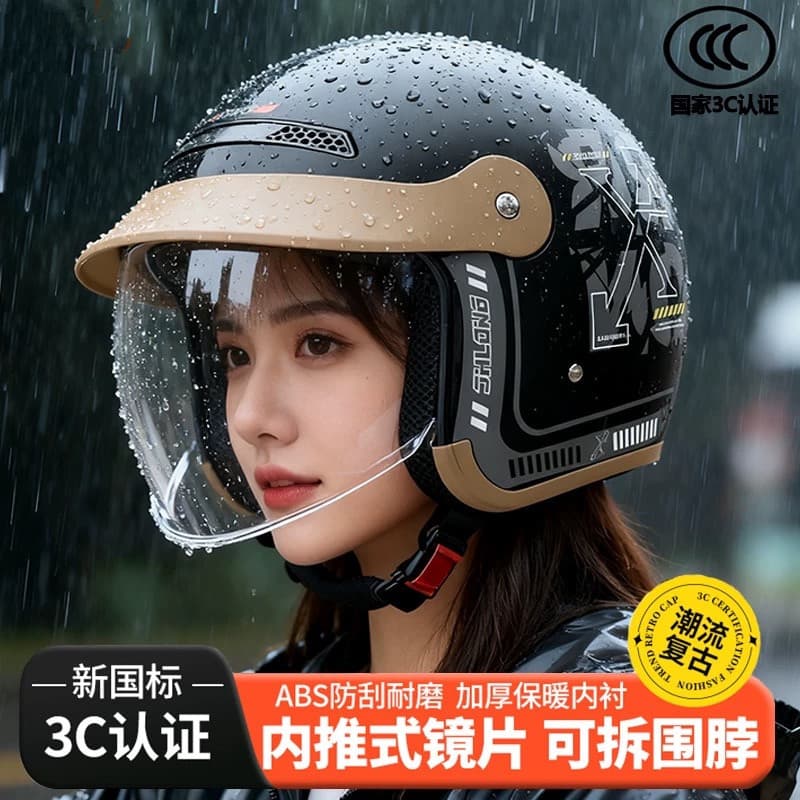 3C Electric Scooter Motorcycle Helmet with Push-In Visor Half Helmet Rain and Fog Proof Safety Cap Winter Warm Helmet for Men and Women