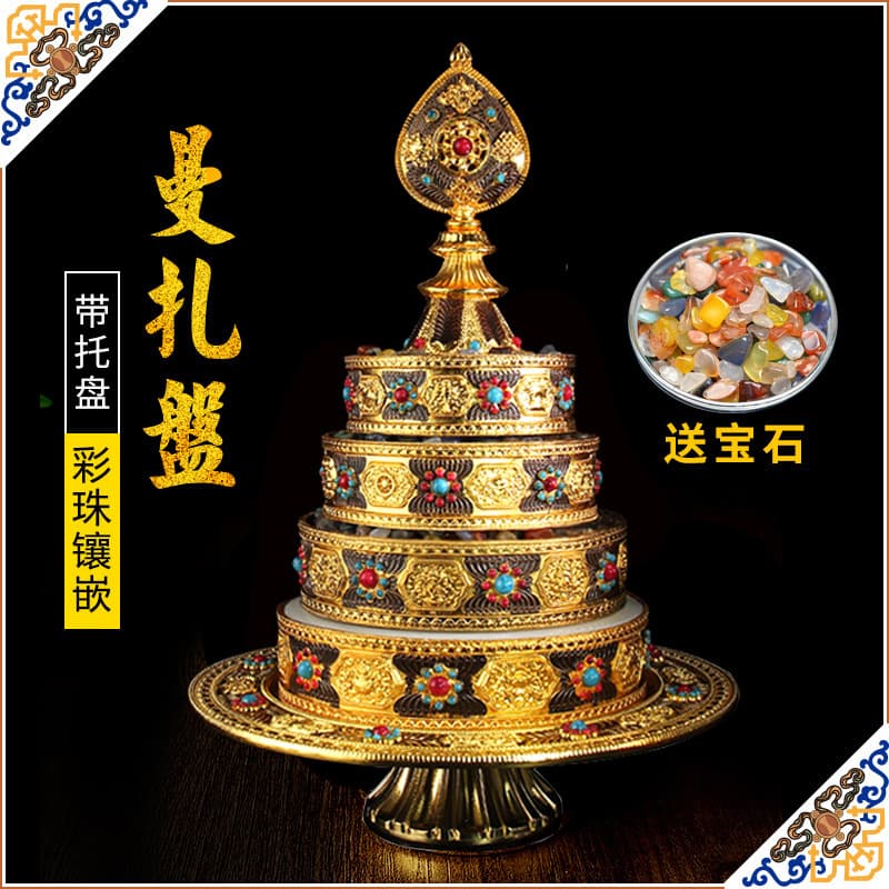 Eight auspicious carved gemstone mandala plate alloy mandala plate painted mandala supplies golden large size