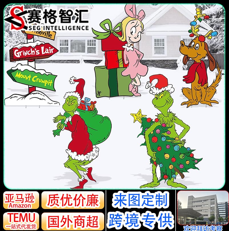 New Christmas Yard Sign Grinch Dog Garden Stake Outdoor Party Lawn Waterproof Patio Decoration
