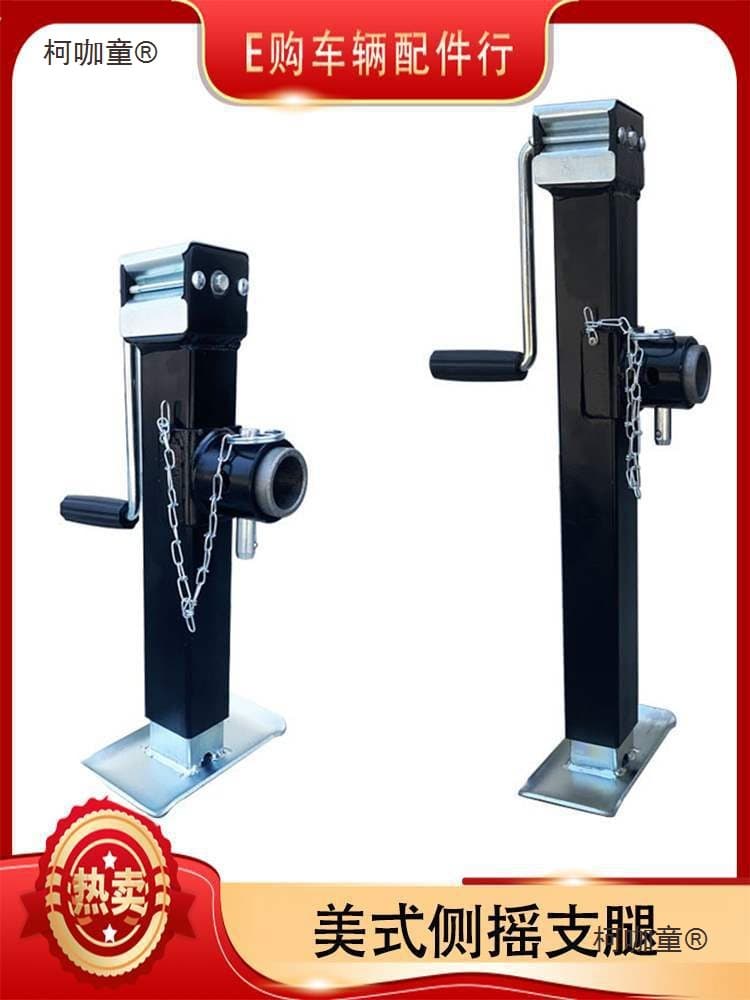 Heavy-duty Dual-wheel Swivel Trailer Guide Wheel, Australian-style Top Shake 360° for RVs, Off-road Modification Qian Mai Tai Bao
