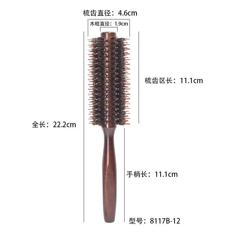 Factory Stock Beech Wood Boar Bristle Heat-Resistant Curling Brush Purple Volumizing Round Brush Multiple Styles Hair Styling Comb