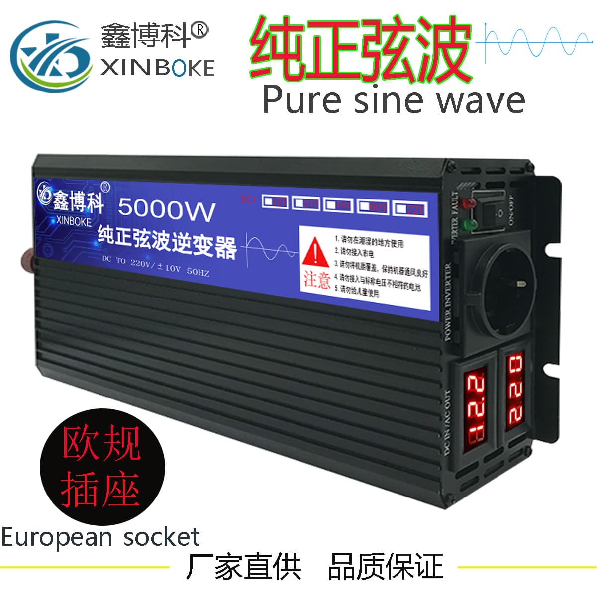 Pure Sine Wave Car Power Inverter EU Standard 12V24V to 220V 3000W 4000W High Power Inverter Converter