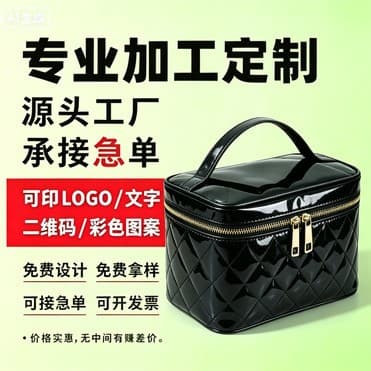 Custom Cross-border Outdoor Cosmetic Crossbody Handbag Large Capacity Lunch Box Handbag Travel Toiletry Partition Storage Bag