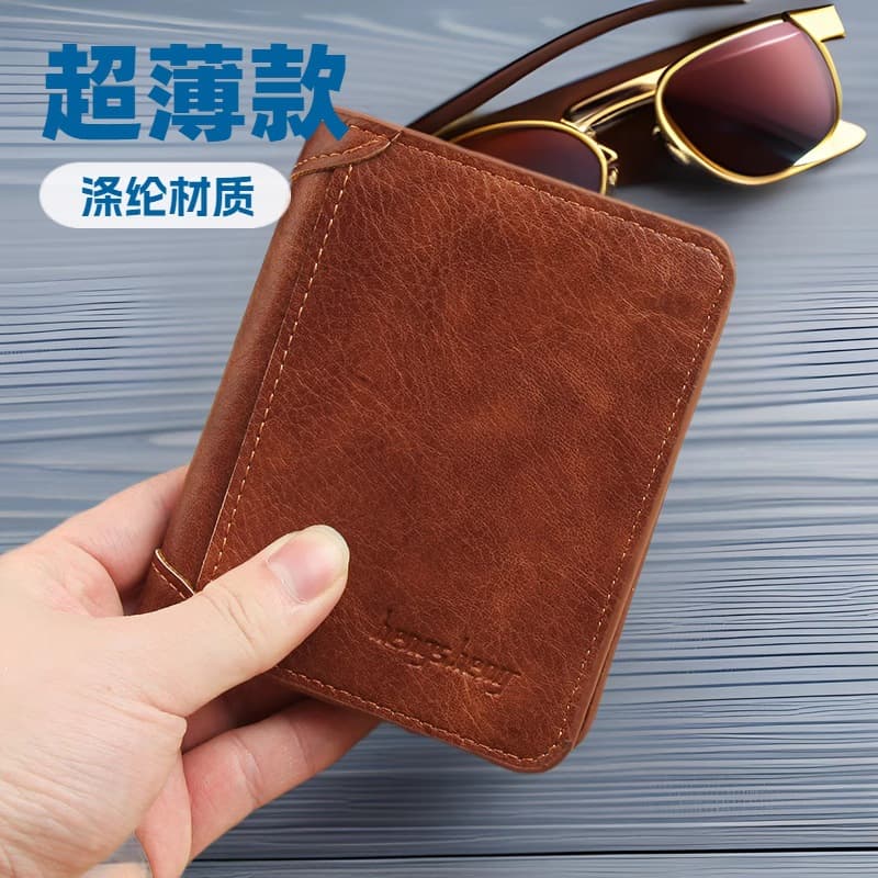 Men's Wallet New Short Style Simple Three-Fold Wallet Multi-Card Slot Driver's License Card Holder All-in-One Thin Vintage Leather Wallet