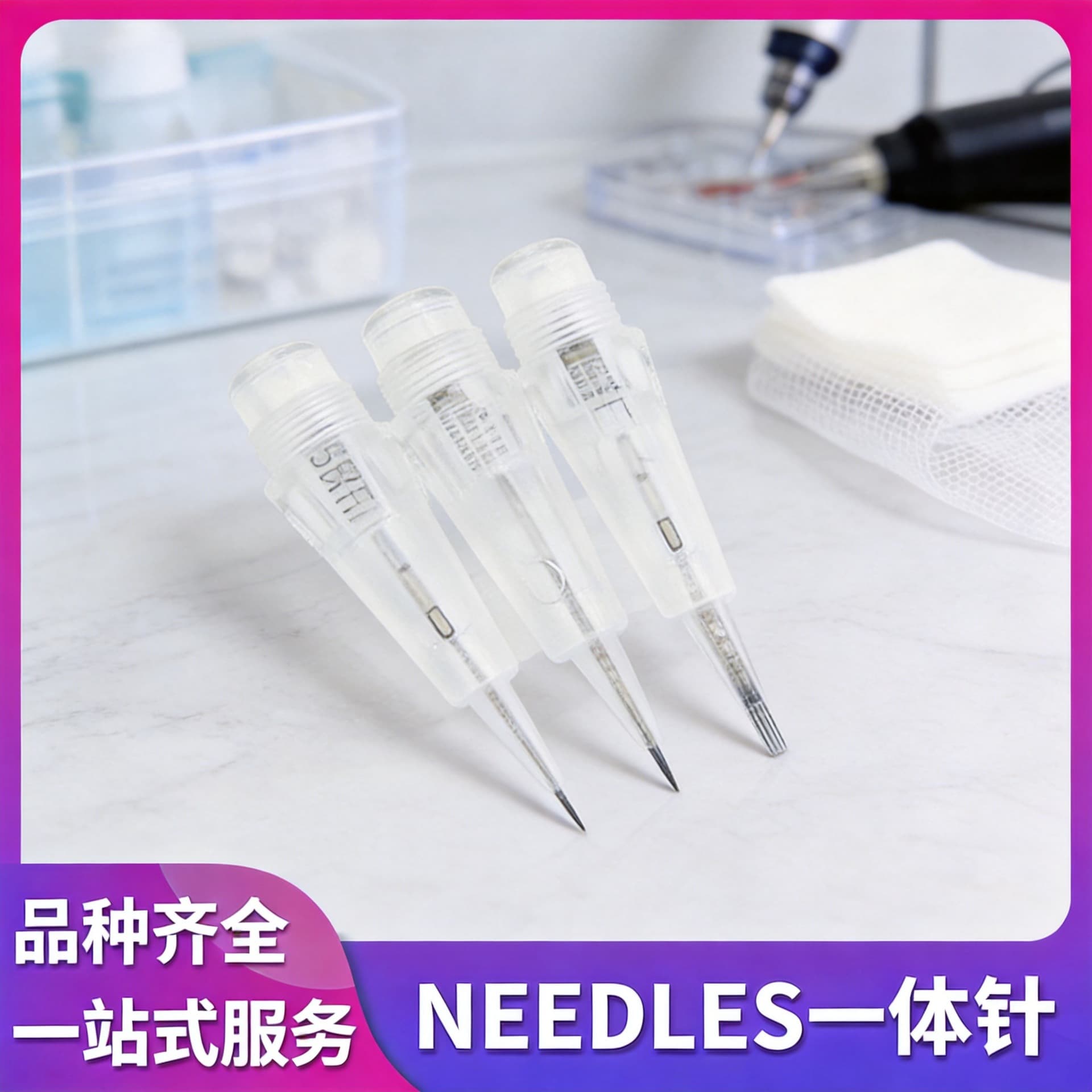 Full Throw Screw-Type Xiameng Machine Needle Tattoo Needle 5R7F Eyebrow Tattoo Needle Tattoo Eyebrow Eye Lip Tattoo All-in-One Needle