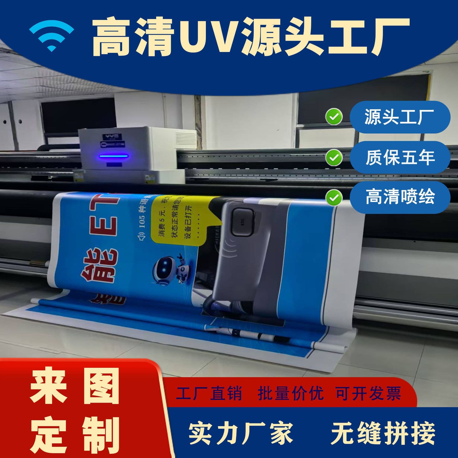 Factory Direct UV Printing Waterproof Synthetic Oil Painting Canvas HD Inkjet Photo Micro-Spray Technology Fade-Resistant