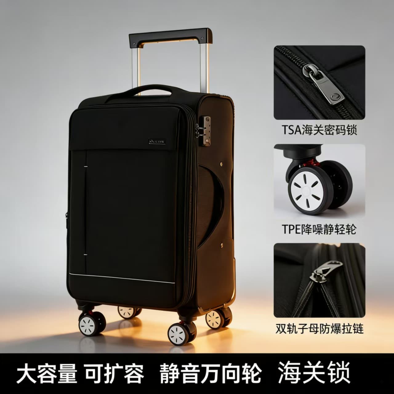 New Wide Handle Large Capacity Oxford Cloth Suitcase 26-Inch Travel Case 22-Inch Carry-On 20-Inch Password Lock Case 28