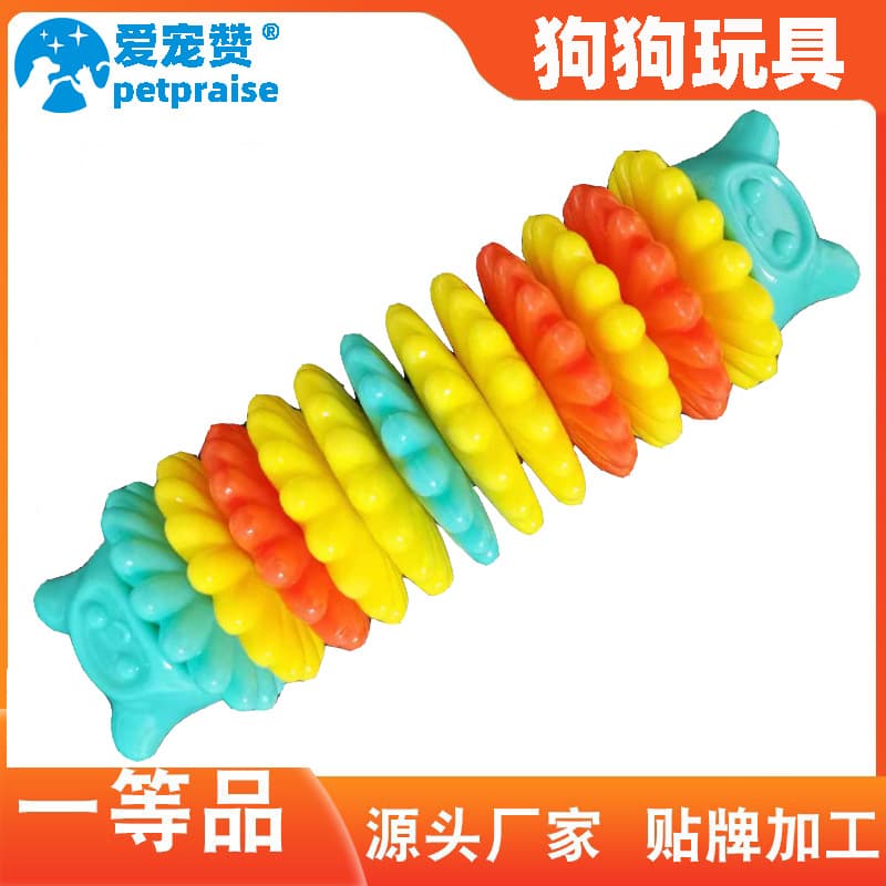 Chew Toy for Teeth Cleaning, Interactive Training Toy, Caterpillar Dog Chew Stick, Durable for Large Dogs, Golden Retriever, Intelligence