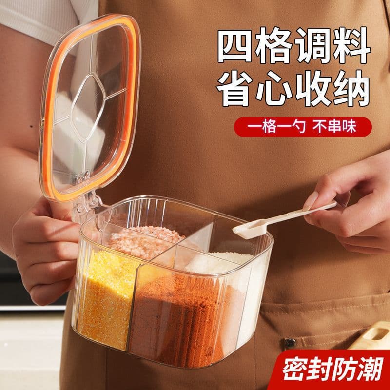 All-in-one Multi-compartment Kitchen Multi-functional Transparent Spice Jar Salt Pepper MSG Combination Seasoning Box Storage Container