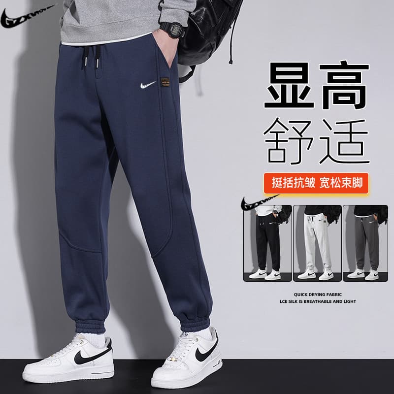 Men's 2025 Pants Korean Style 9/10 Length Joggers Spring/Autumn Pure Cotton Loose Sports Pants Casual Long Pants