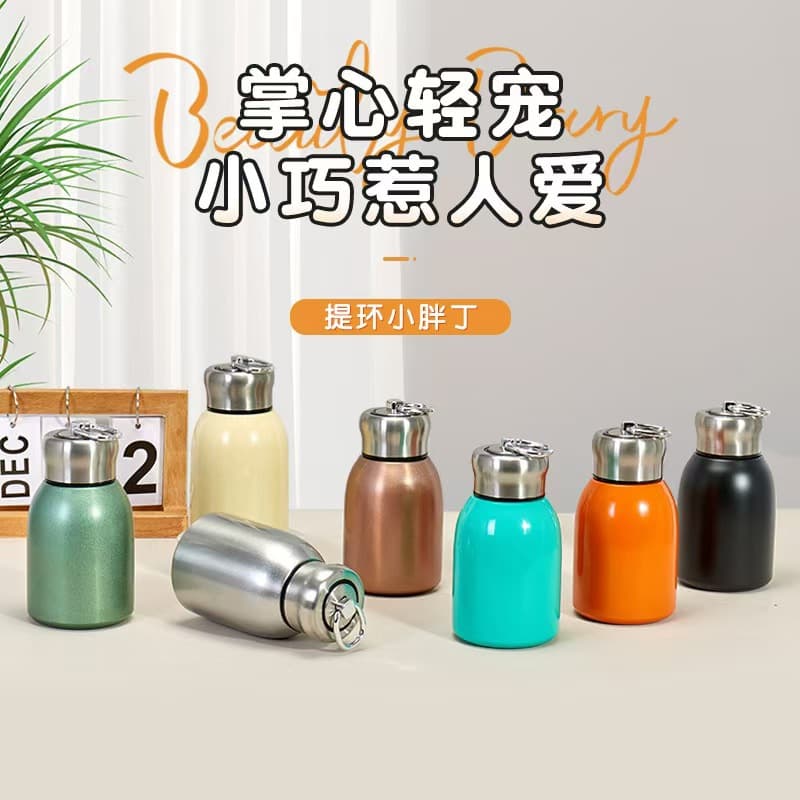Little Fatty Mini High-Looking 304 Stainless Steel Insulated Cup Portable Group Buying Gift Water Cup for Men and Women Couples