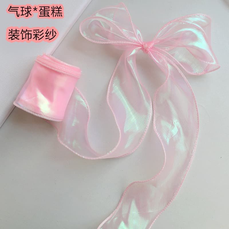 Colorful 4cm Symphony Mermaid Flower Ribbon DIY Bow Bouquet Ribbon Gift Packaging Wavy Yarn Ribbon