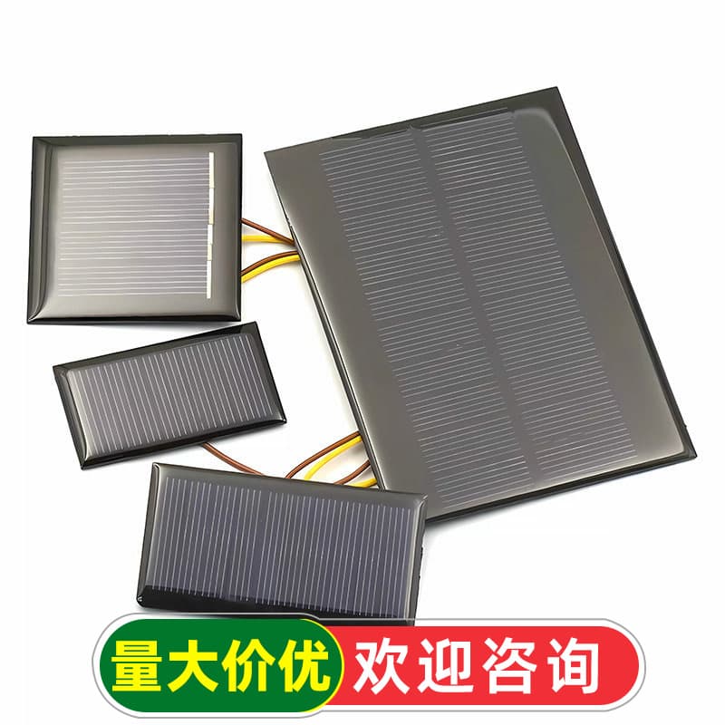 Solar Epoxy Resin Panel Polycrystalline Solar Panel 12V 5V Mobile Phone Charger Battery DIY Photovoltaic Panel Folding