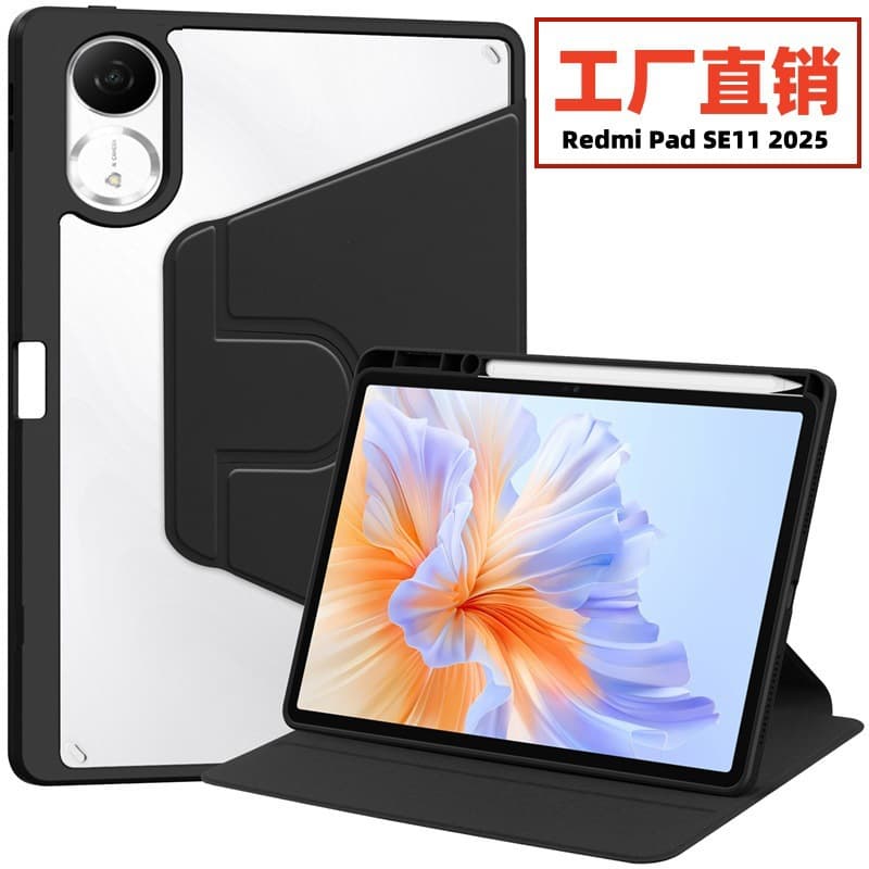 Suitable for Xiaomi RedmiPad2 acrylic protective cover Redmi SE11 2025 rotating stand anti-fall leather case