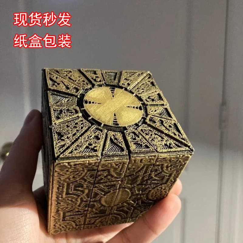 Lock Puzzle Box cross-border creative detachable Rubik's Cube rotatable puzzle box Ghost Chasing Soul Rubik's Cube