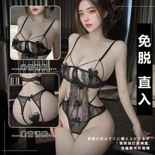 Plus Size Lace Sexy Lingerie See-Through Babydoll for Small Bust, Adult Erotic Sleepwear, Sheer Open-Crotch Chemise