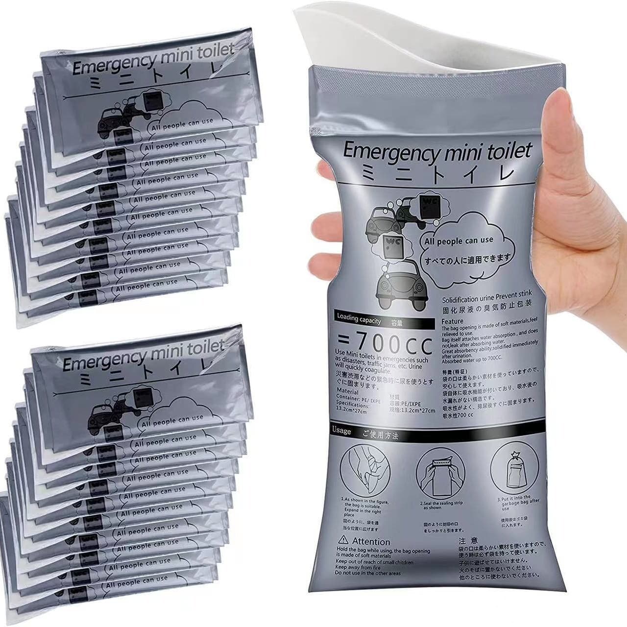 Car Emergency Urine Bag, Traffic Jam Disposable Urine Bag Unisex, Long-Distance Travel Vomit Bag, Mobile Toilet