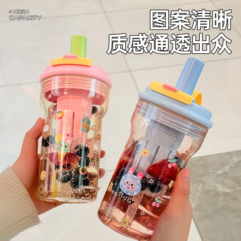 Plastic water cup wholesale summer high-looking large-capacity ice cup cute cup straw water cup sports cup customization