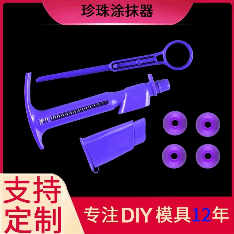 Kitchen Baking Decorating Diy Tools Upgraded Version Pearl Spread Gun Cake Decorating Tool Easy To Use For Home Cooking