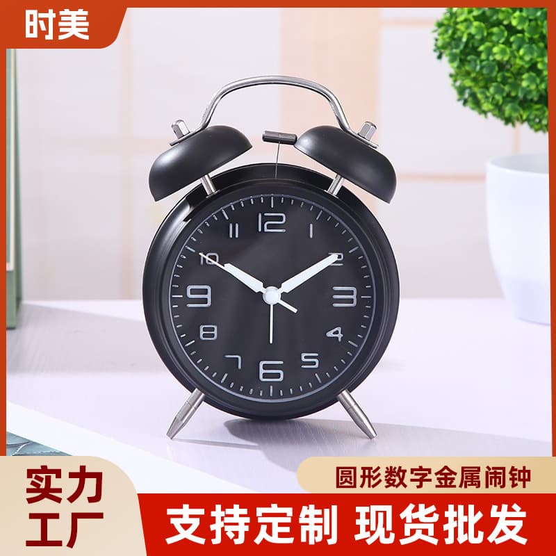 Wholesale Creative Personalized Metal Student Children's Bedroom Bedside Battery-operated Round Digital Scale Bell Alarm Clock
