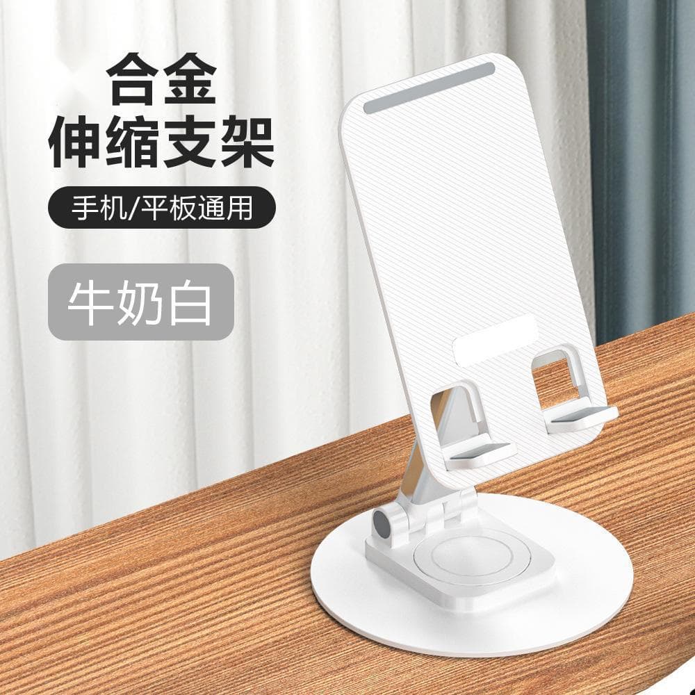 Wholesale phone stand desktop live streaming photography multi-functional rotatable foldable tablet support stand live streaming dedicated