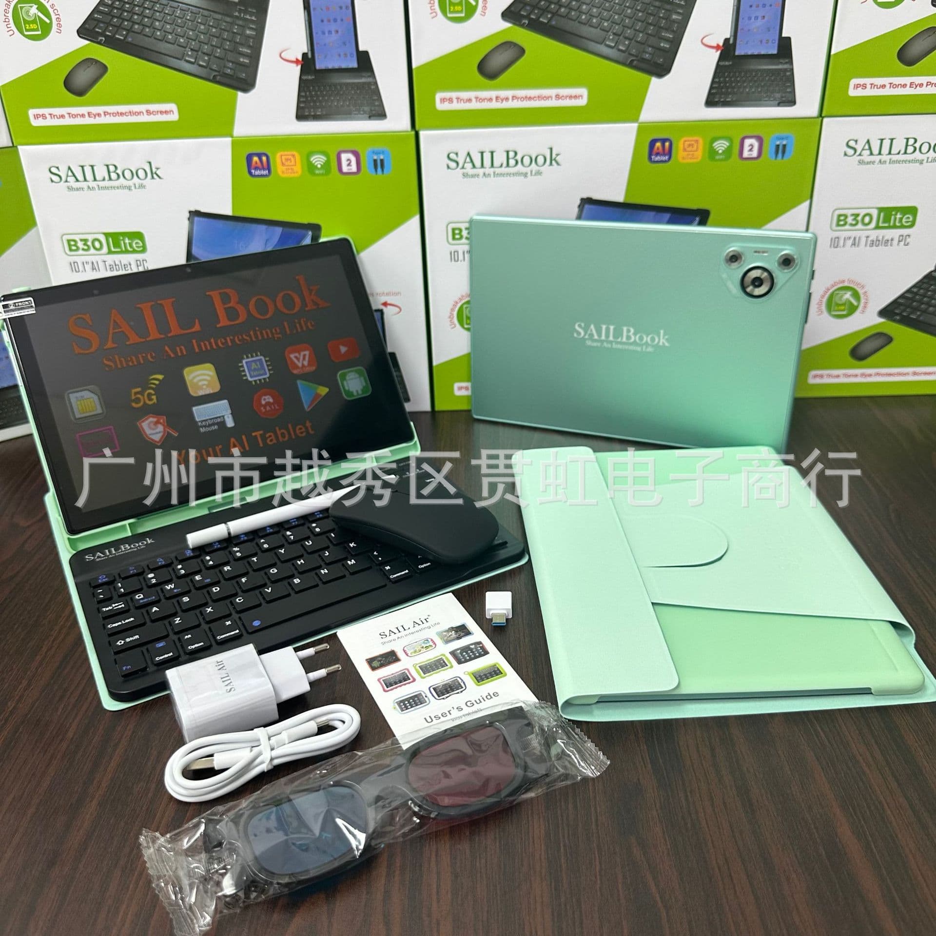 Export SAILBook B30Lite 10.1 inch AI Tab Unbreakable Screen Sim
