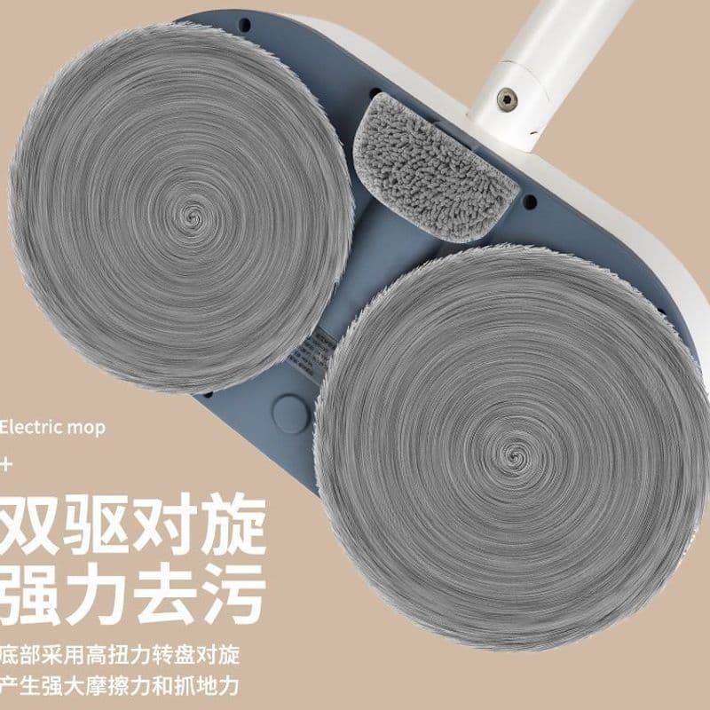 Intelligent floor scrubber, household sweeping and mopping integrated wireless floor mopping machine, automatic cleaning, electric mop, handheld self-cleaning
