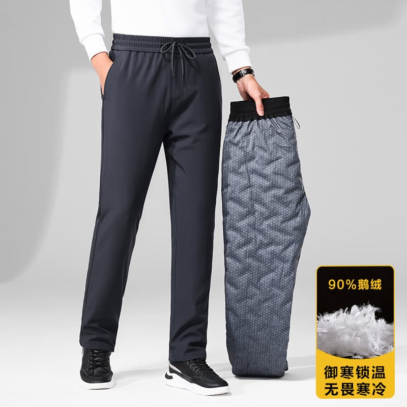 Thickened Warm Down Pants for Men 2025 Autumn Winter New High Quality 90% Goose Down Filled Men's Pants Outerwear