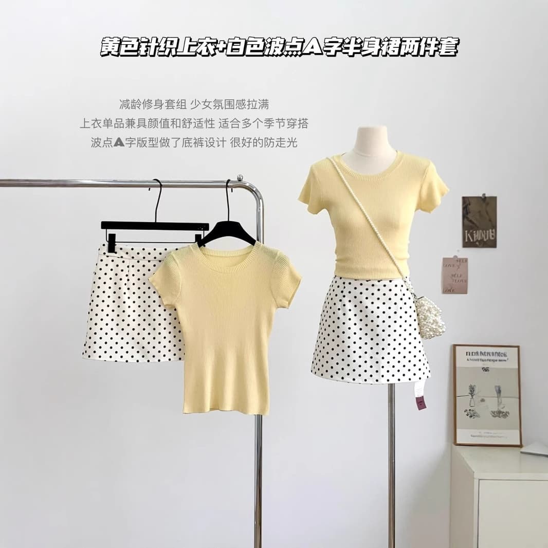 Yellow right-shoulder round-neck ice silk short-sleeved T-shirt for women in summer slimming waist short top 2026 new trend