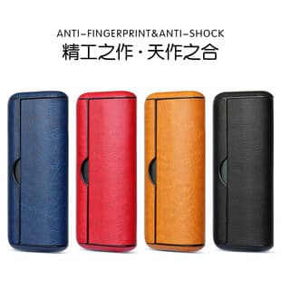 Compatible with Japan IQO ILUMAPRIME Case iqo 7th Generation Protective Cover Dustproof Drop-proof Factory Direct