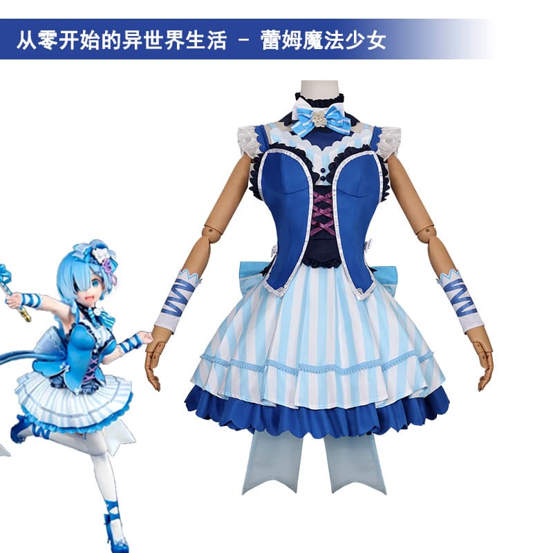 Re:Zero - Starting Life in Another World Cosplay Rem Magical Girl Cosplay Costume Anime Cosplay Outfit