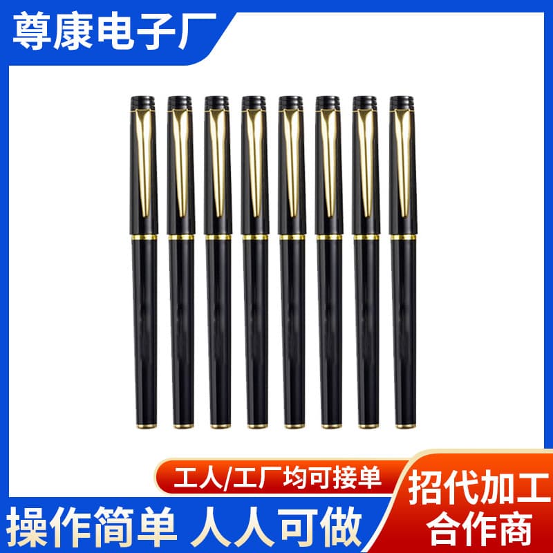 Factory outsourced stationery pen refill assembly, home assembly with material processing, pen refill assembly project recycling