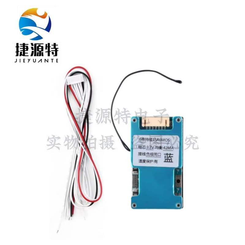 6S Common Port 22.2V 15A 20A 25A 18650 Electric Wheelchair Overcharge Overdischarge Lithium Battery Protection Board