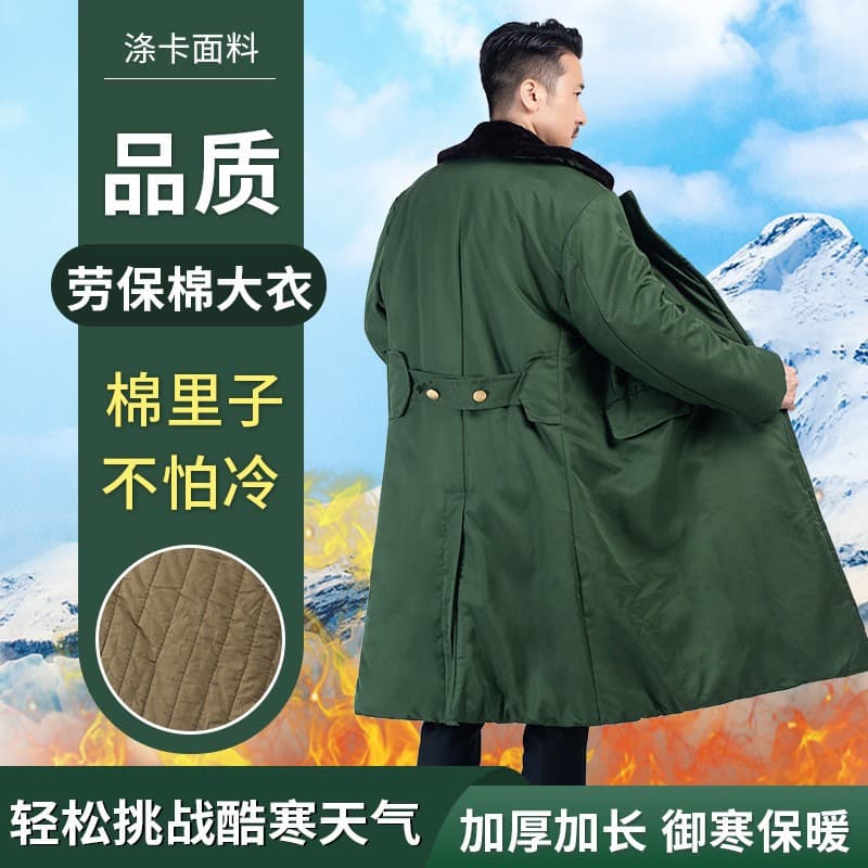 Wholesale polyester-cotton blend fabric with pure cotton lining, thick green cotton coat for cold storage labor security, Northeast military-style cold-proof