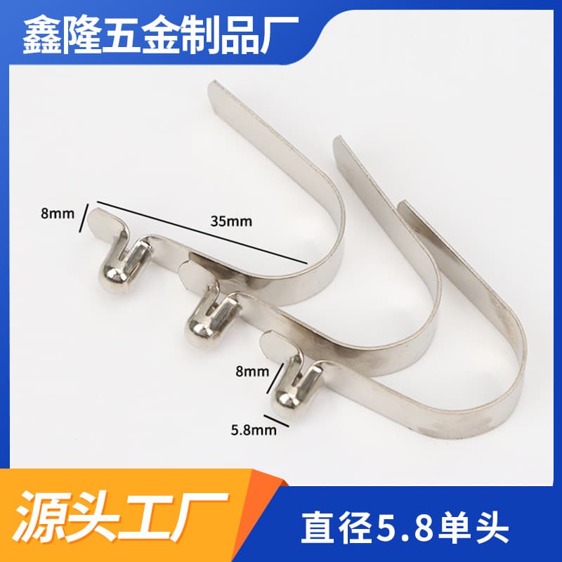 Custom single-head V-type bead 5.8mm telescopic tube inner buckle hollow bead positioning shrapnel bead spring plate