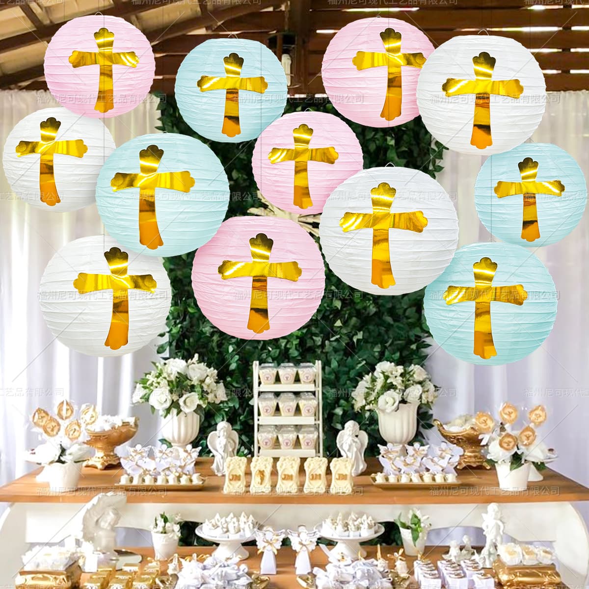 First Communion Lantern Decoration for Boys Girls Baptism Party Cross Hanging Paper Lantern Ornament