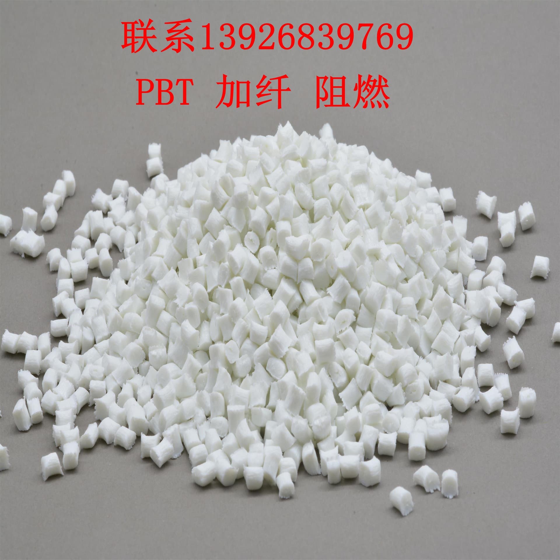 Supply Modified Plastic PBT Natural Color with Fiber Flame Retardant 15% 30%
