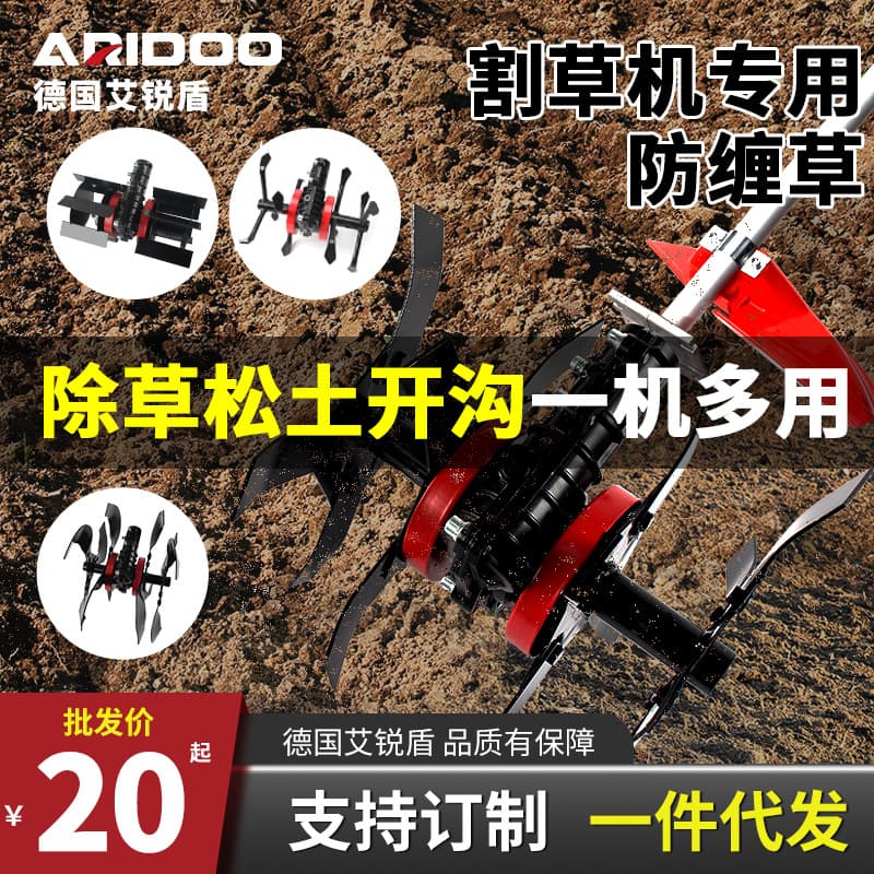 Lawn mower weeding wheel, general weeding tool, soil loosening wheel, deep tillage and ditching wheel assembly, hard soil loosening tool