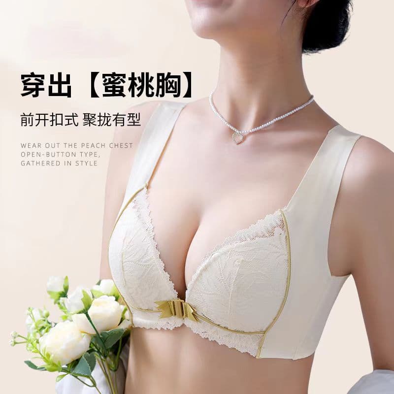 Plus Size Bra and Panties Set Women's Sexy Gathered Vest Style Front Buckle No Steel Ring Auxiliary Breast Collection Underwear