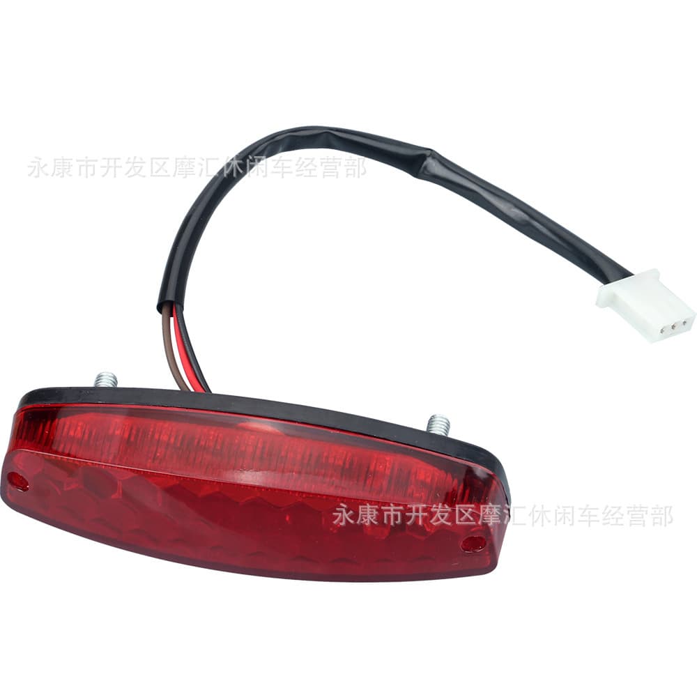 Off-Road Motorcycle ATV Four-Wheel Sand Vehicle Accessories Compatible with Three-Wire 12V Four-Wheel Vehicle Rear Brake Light Tail Light Red