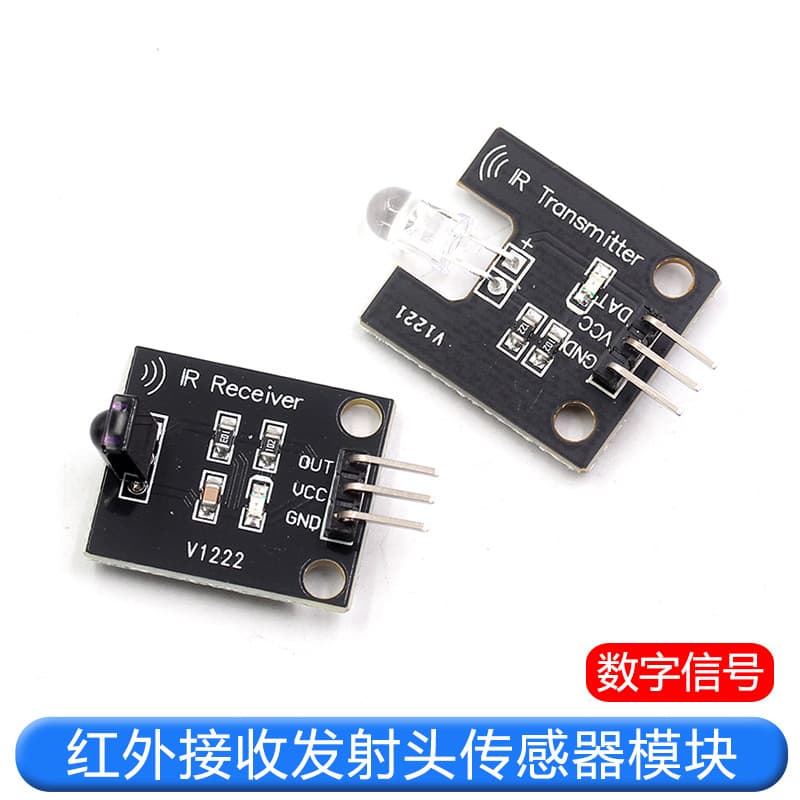 Digital 38KHz Infrared Receiver and Transmitter Sensor Module Electronic Building Block Robot Infrared Communication Remote Control