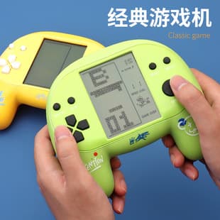 Cross-border Handheld Game Console Tetris Controller Arcade Retro 4.1-inch Large Screen Toy Gift for Boys and Girls